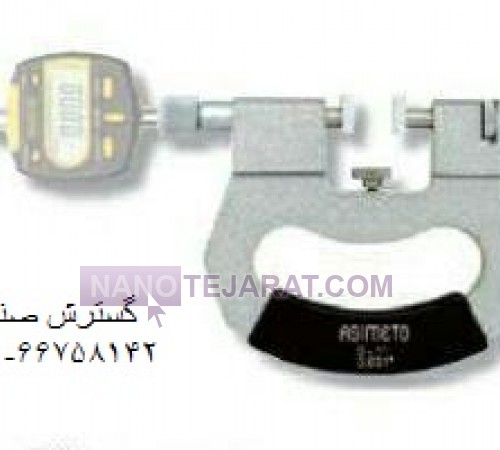 میکرومتر دیجیتال 100-75 * میکرومتر دیجیتال اسیمتو کد 0-04-182